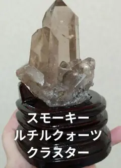 2026年最新】クラック入りスモーキークォーツの人気アイテム - メルカリ