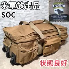 2026年最新】米軍SOCの人気アイテム - メルカリ