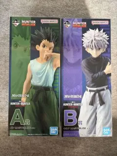 一番くじ HUNTER×HUNTER キメラアント ゴン キルア セット