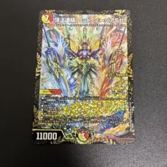 頂上連結 ロッド・ゾージア5th CSプロモ - メルカリ