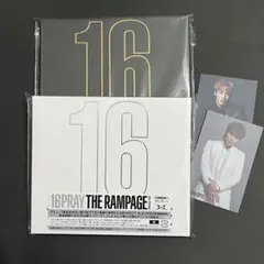 THE RAMPAGE 16SOUL 16PRAY CDセット