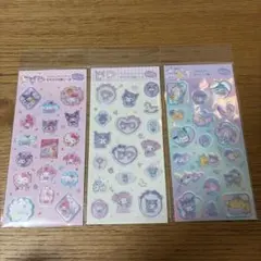 【国内正規品】すりガラス風シール　3枚セット