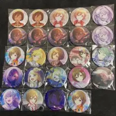 プロセカ VS グリッター缶バッジ 24点