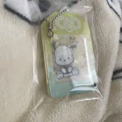 サンリオ カスタムアクリルチャーム お守り ポチャッコ