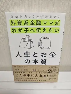 【8回分】Carrie_ 炭酸パック/河村真紀子さん Carrie_ モイスチャージェルパック 炭酸パック 川村真木子さん