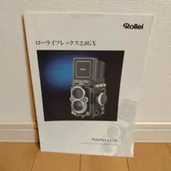 Rolleiカタログのサムネイル
