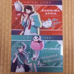 ファミリーマート にじさんじコラボ 三枝明那 緑仙