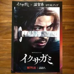 Item thumbnail for item 194fde18-2e79-4c32-a108-90f9746ab7bf