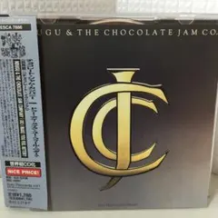 BCM CD ドゥー・アイ・メイク・ユー・フィール・ベター?