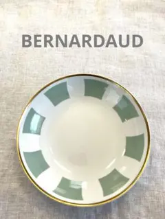 2026年最新】ベルナルドの人気アイテム - メルカリ