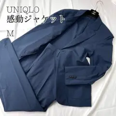 新品　 ユニクロ　感動ジャケット　セットアップ　シアサッカー　ネイビー 洗濯可能