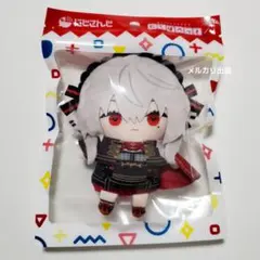 にじさんじ エイプリルフール にじぱぺっと 葛葉 サーニャのサムネイル