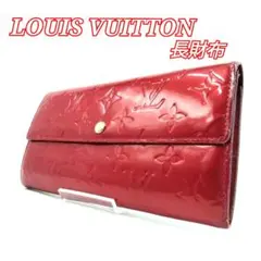 Item thumbnail for item ab17cefc-b4e9-41f7-a909-452a0eb6490a