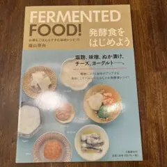 Item thumbnail for item de826303-ee62-4271-b47f-3d544f7c0492