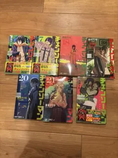 中古品チェンソーマン 16〜22巻 セット