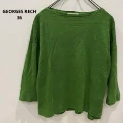 GEORGES RECH 36 ニット 緑 七分袖 ゆったり 春秋 シンプルのサムネイル