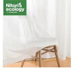ニトリ　遮熱・ミラーレースカーテン　シズク ホワイト100X198X2のサムネイル