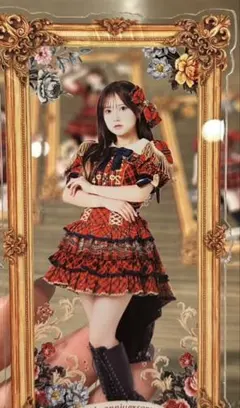 Item thumbnail for item 0ca378b6-cdc5-450c-b165-57c762b77c06