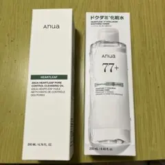 anua どくだみトナー　クレンジング　セット
