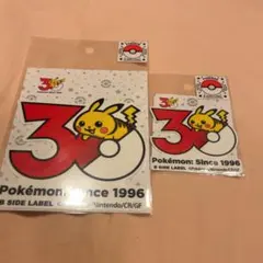 Item thumbnail for item a6e7c9a3-1673-4124-b384-d278c008744a