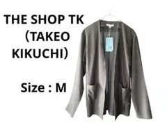 【新品タグ付き】THE SHOP TK 春夏 カーディガン M ブラウンのサムネイル