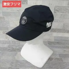 パリサンジェルマン