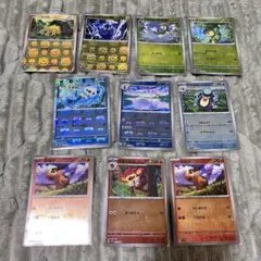 ポケモンカード ブラックボルト ホワイトフレア マスターボールミラー セット