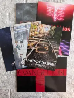 2026年最新】エヴァンゲリオン チラシの人気アイテム - メルカリ