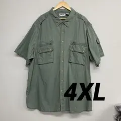 Item thumbnail for item ca0a7152-6428-42ee-b0a9-e1b02fbb0170