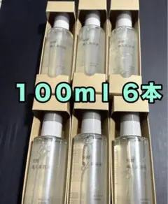 2025年最新】発酵導入美容液 無印の人気アイテム - メルカリ