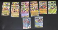 【特価】RR メガex まとめ売り 17 枚 MEGAドリームex収録 M2a