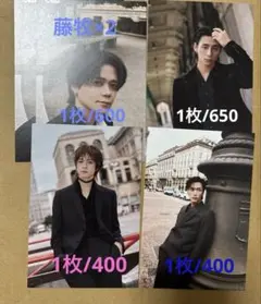 INI 写真集 ポストカード まとめ売り