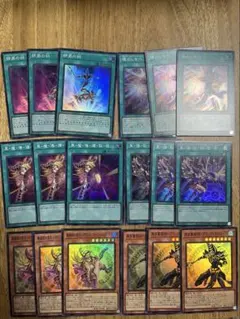 遊戯王カード ブラックマジシャン汎用デッキパーツセット 遊戯王OCG ブラック・マジシャン デッキパーツセット アーコレ 汎用