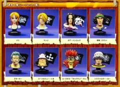 2025年最新】ワンピース グレートディープコレクションの人気アイテム