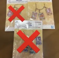 アイカツ一番くじ 1番くじC賞 バックチャーム 有栖川おとめ