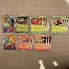 【AR2種】ギャロップ カミツオロチAR SV9a熱風のアリーナ 069/063