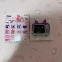 クロミ　シークレット　マグネット