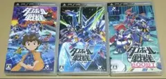 ダンボール戦機W ダブル ブースト PSPソフト 3点まとめ売り