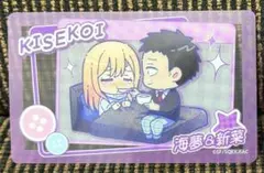 Mozu様 リクエスト 2点 まとめ商品