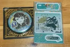 【207】鬼滅の刃　バースデイ　時透無一郎