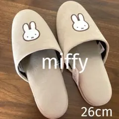 Item thumbnail for item 82dbbaa7-70d7-43bb-95be-b34348d91cf3