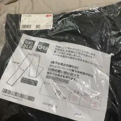 未着用　UNIQLO タックテーパードパンツ L ダークグレー