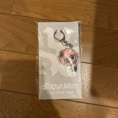 SnowMan 佐久間大介 すのチル キーホルダー