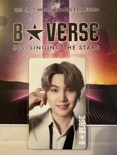 BTS B★VERSE【入場特典】 SUGA ユンギ