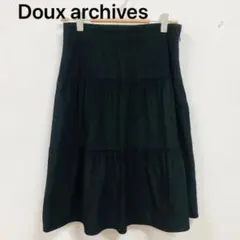 秋冬物【訳あり】Doux archives スカート 膝丈 裏地やぶけ有り