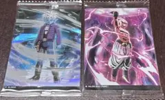 ドラゴンボール イタジャガ Vol.5 カード二枚セット グロリオ 純粋魔人ブウ
