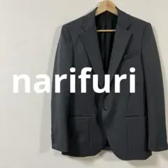 2026年最新】narifuri メンズ テーラードジャケットの人気アイテム 