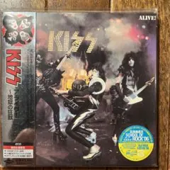 2026年最新】紙ジャケ kissの人気アイテム - メルカリ