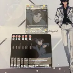 ヴァイスシュヴァルツ ブラウ強敵との対峙　山田利吉