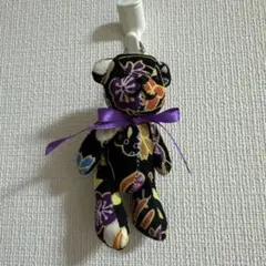 CONRAD東京ホテル限定　クマのぬいぐるみ　キーホルダー